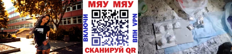 Магазины продажи наркотиков Игра СК Псилоцибиновые грибы Кокаин