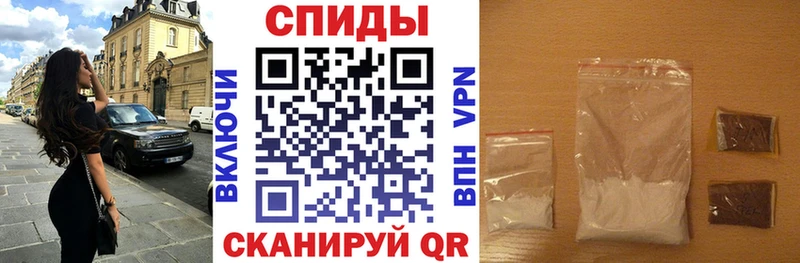 что такое наркотик  Игра  АМФ 98% 