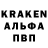 Кокаин Эквадор Vorobey Black