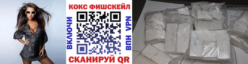 где купить наркоту  Игра  Cocaine Columbia 