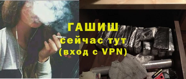 гидра Остров