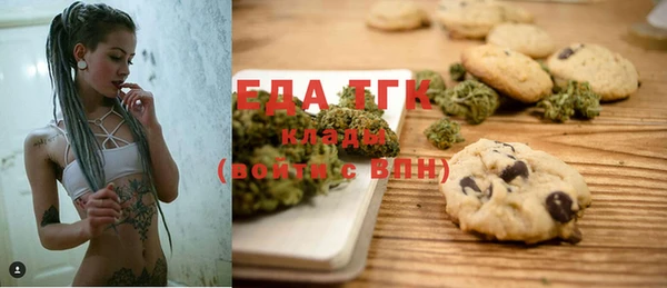 винт Осинники