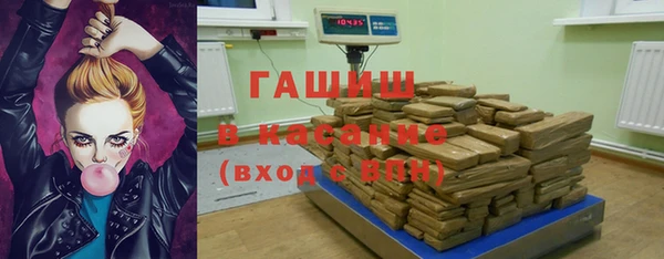 гидра Остров