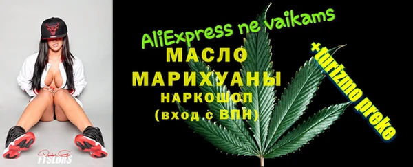 гидра Остров
