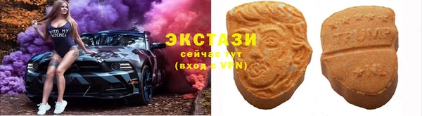 гидра Остров