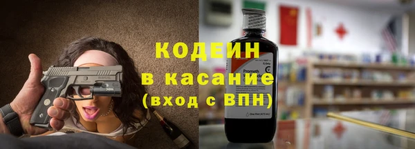 гидра Остров