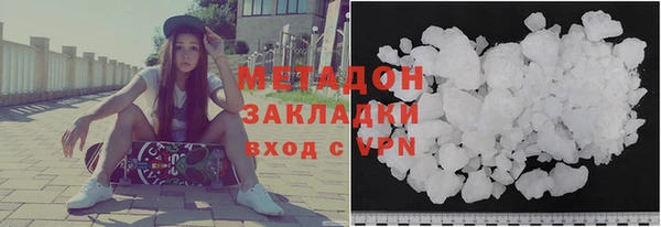 винт Осинники