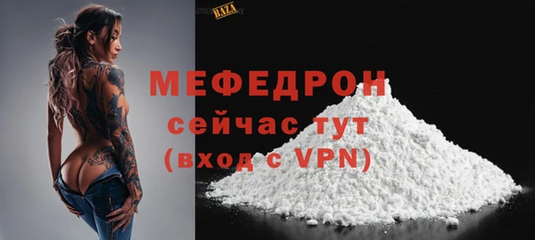 гидра Остров