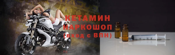 гидра Остров