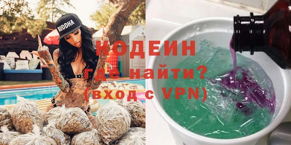 гидра Остров