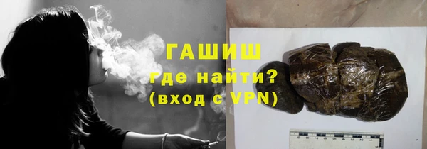 гидра Остров