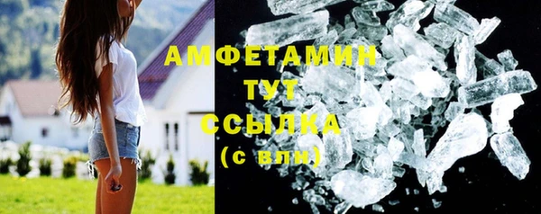 гидра Остров