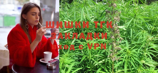гидра Остров