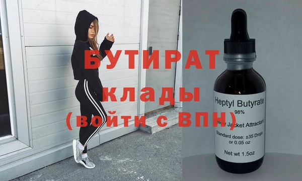 гидра Остров