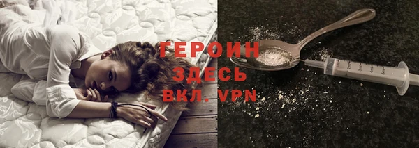 гидра Остров