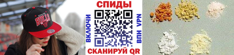 ссылка на мегу вход  Игра  Метамфетамин мет 