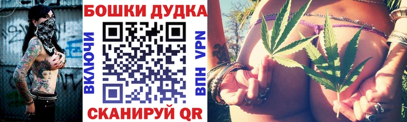 Каннабис Amnesia  hydra зеркало  Игра 